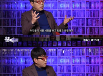 이동진의 오징어게임 세계관 해석에 가버린 오겜감독