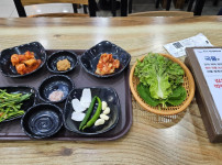 부산 출장길 수육백반