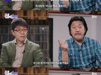 미각에 대한 에드워드 리 셰프의 자세