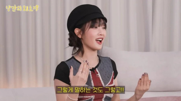 자기는 부자가 아니라는 연예인