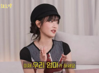 자기는 부자가 아니라는 연예인