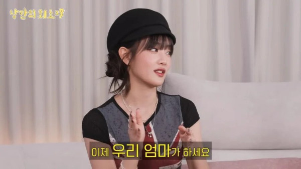 자기는 부자가 아니라는 연예인