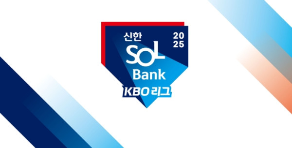 [천문] 24일 국야는요