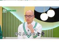 홍석천 첫 삭발