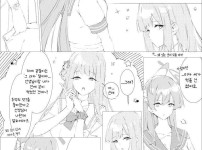 숨막히는 티키타카