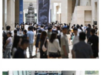 국립중앙박물관 어제자 인파 사진