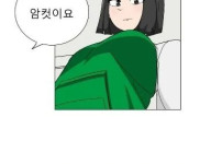 진정한 상남자들만이 하는 헤어컷