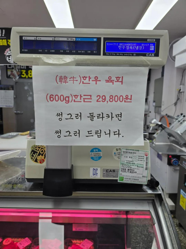 대구사람 말고는 모르는 말