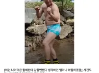  JMS 누드영상 출연자들 근황