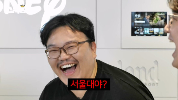 김구라가 매직박을 처음 만났을때 했던 첫마디