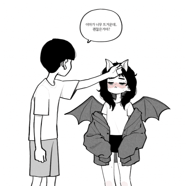 몸이 뜨거운 박쥐녀 만화
