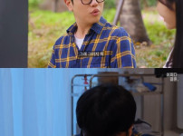 여자후배 컴퓨터 고쳐준 남자의 최후