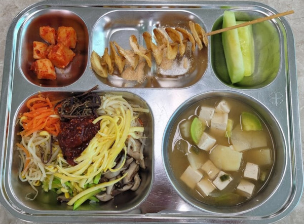 점심 시간이네