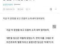 핸들이 고장난 8톤 트럭