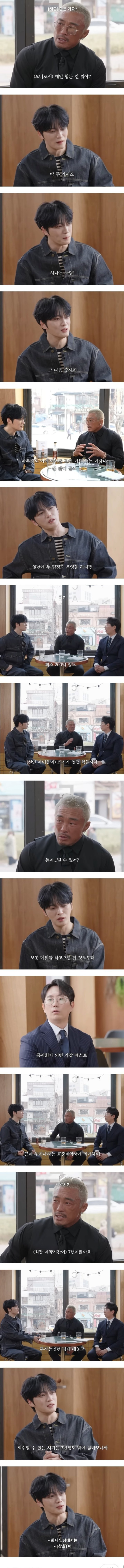 상상 이상으로 엄청나다는 아이돌 제작 비용ㅎㄷㄷㄷ