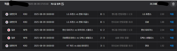 주말 ㅅㅅㅅ