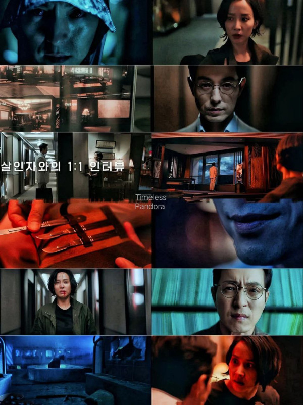좋은 드라마