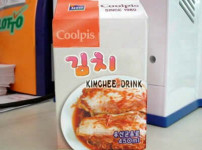 외국인들이 안찾는 한국 음료