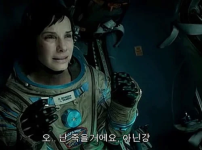 심각한데 한국사람만 웃긴장면