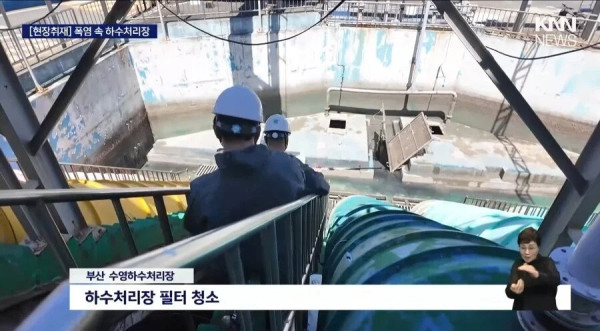 24시간 교대로 돌아가는 작업