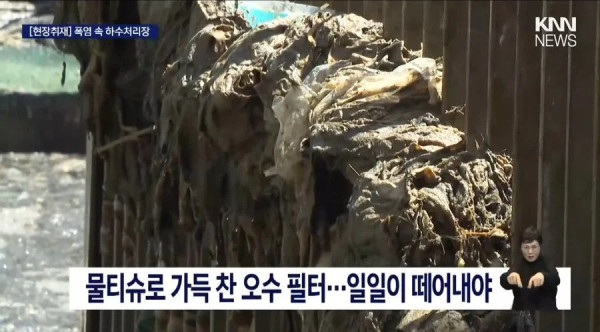 24시간 교대로 돌아가는 작업