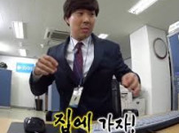 퇴근퇴근퇴근!!!