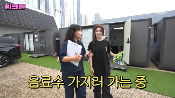 오늘도 차별에 민감한 츠키