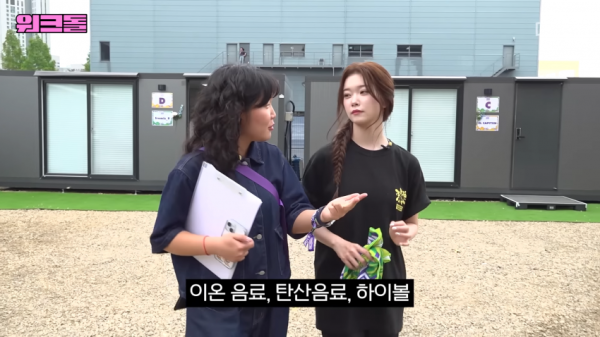 오늘도 차별에 민감한 츠키