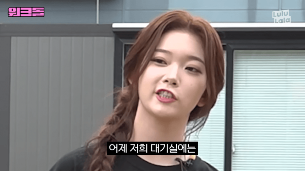 오늘도 차별에 민감한 츠키