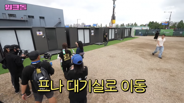 오늘도 차별에 민감한 츠키