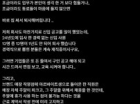 요즘 젊은 사람들은 돈 많이 받고 편한 직업만 가지려 한다