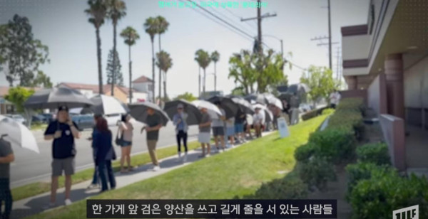미국 롯데리아 오픈 근황