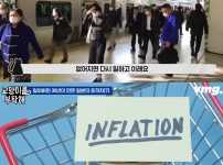 일본학과 교수가 말하는 최근 일본 젊은 세대 근황ㄷㄷㄷ