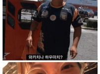 절대 바가지 안당하는 유튜버 .jpg