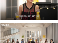 요즘엔 DM으로 아이돌 연습생을 뽑는다고...