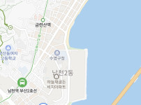 느그 서장 남천동 살제?