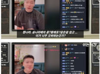 장위안 근황