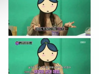 여자도 군대 가라는 말에 한숨 나온다는 20대 여자