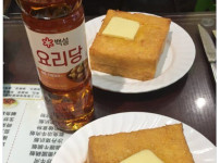 홍콩식 프렌치 토스트 근황ㄷ ㄷㄷㄷ
