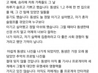 나진 해체된 줄 아는 사람도 있더라구요...