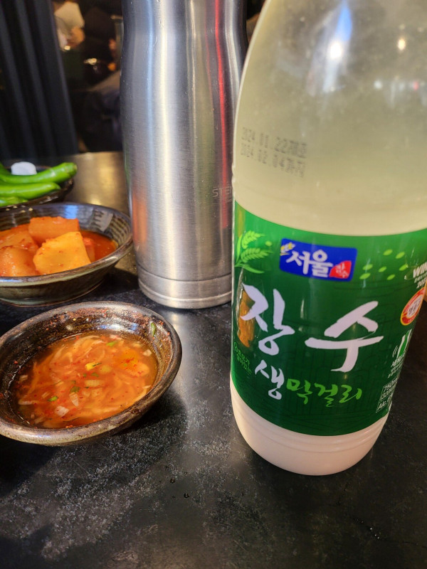 서울 탑티어 순대국
