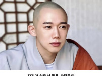 군대 두번간 절오빠 ㄷㄷㄷ