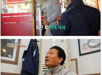 하루에 16000칼로리를 먹는 한국의 펠프스
