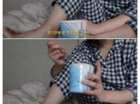 자기관리가 철저한 여성