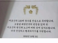 출석보상 레전드ㄷ 