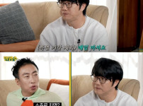 매일 소주 2병 마신다는 성시경ㄷㄷㄷ