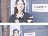 비밀을 보여주려 스스로 벗었다
