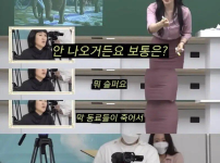 구석기 마인드녀
