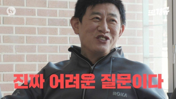 옛날 군대 3년 vs 요즘 군대 4년