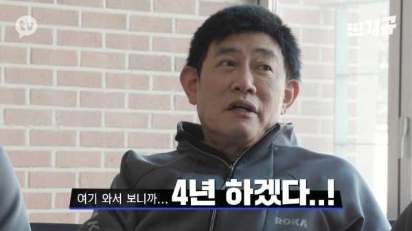 옛날 군대 3년 vs 요즘 군대 4년